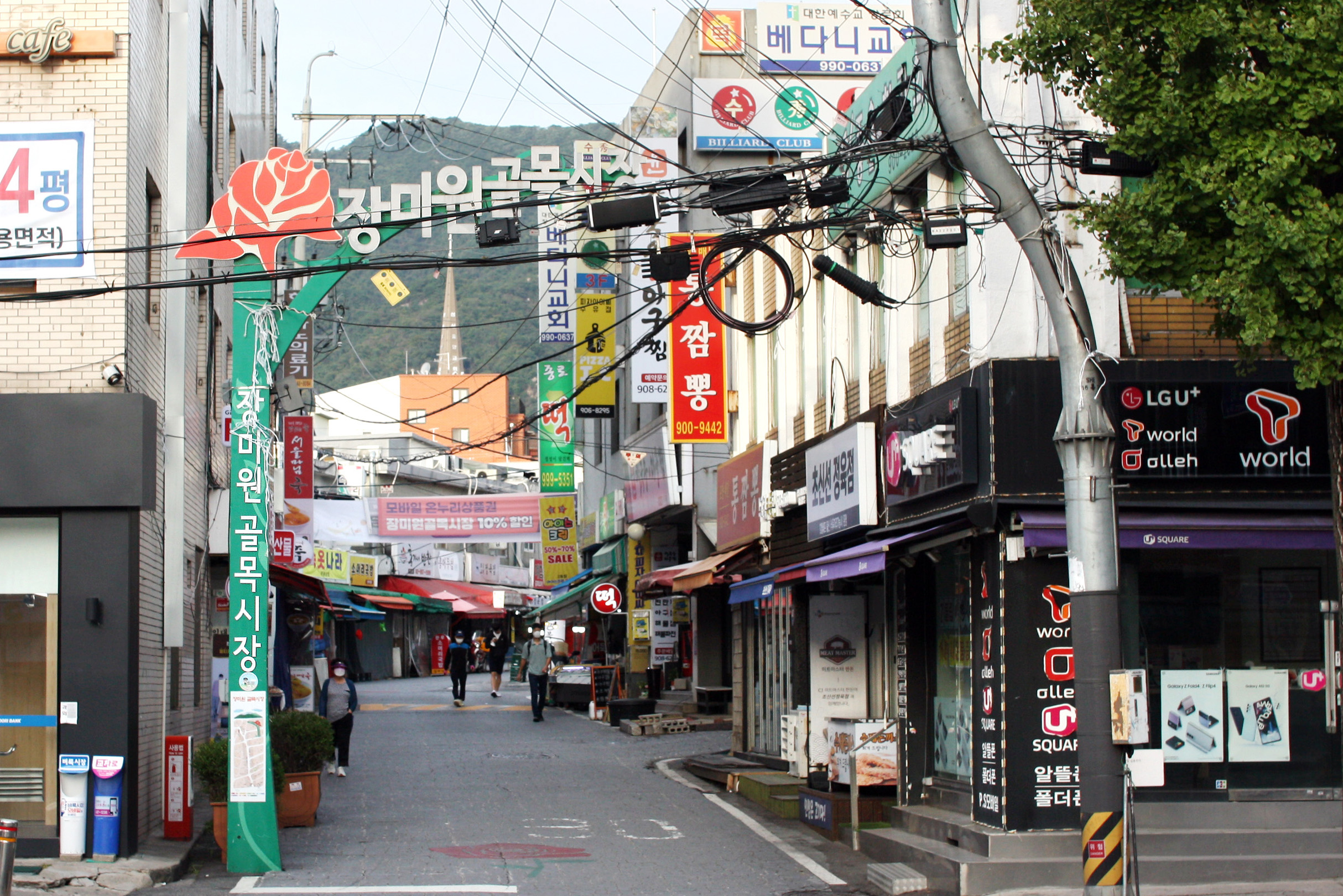 장미원골목시장 이미지