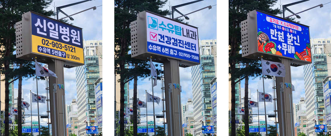 홍보사진 예시