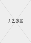 사진없음