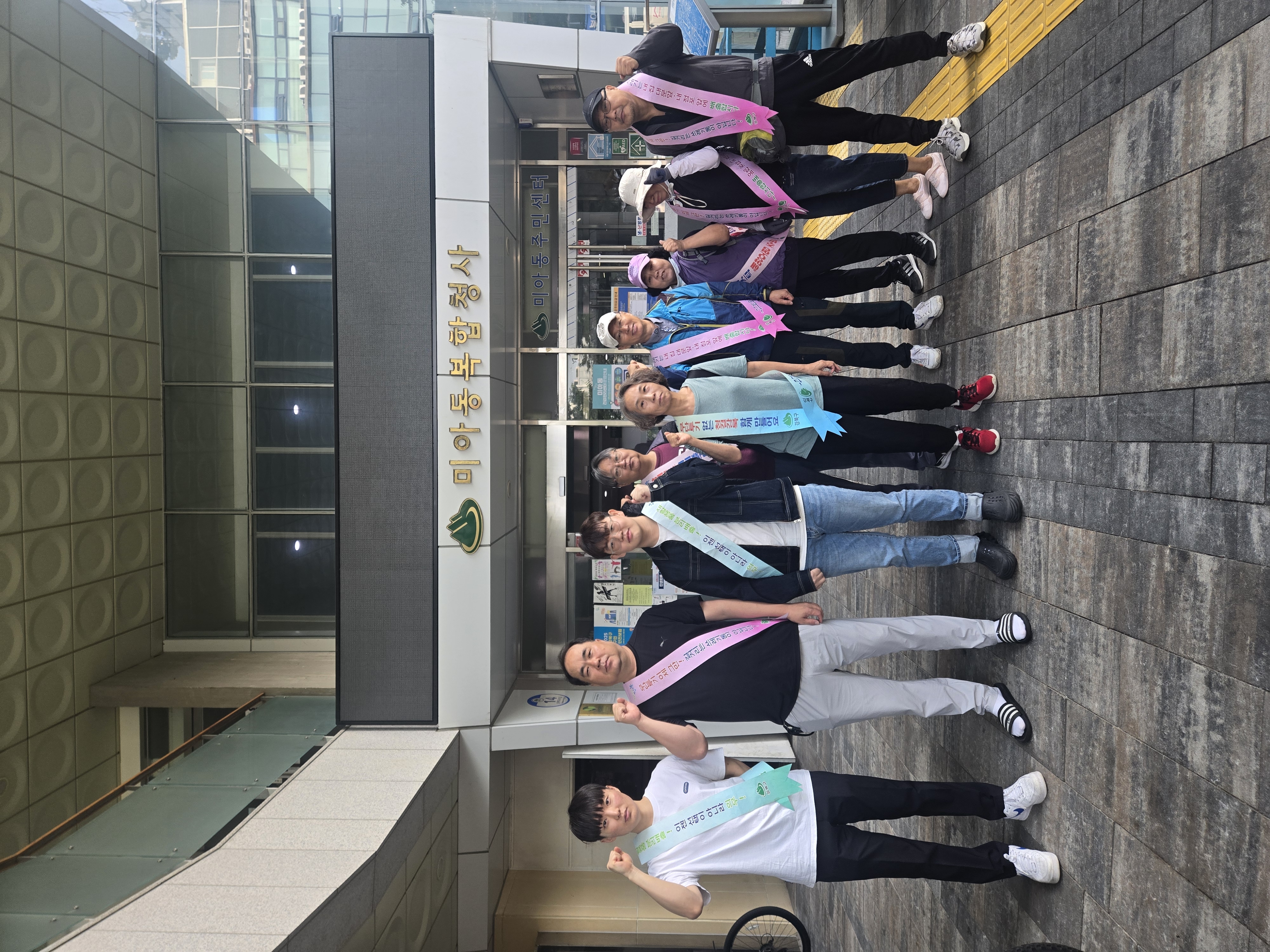 결의대회.jpg