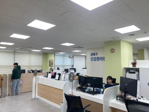 강북구보건소 2024년 리모델링 사업   결과