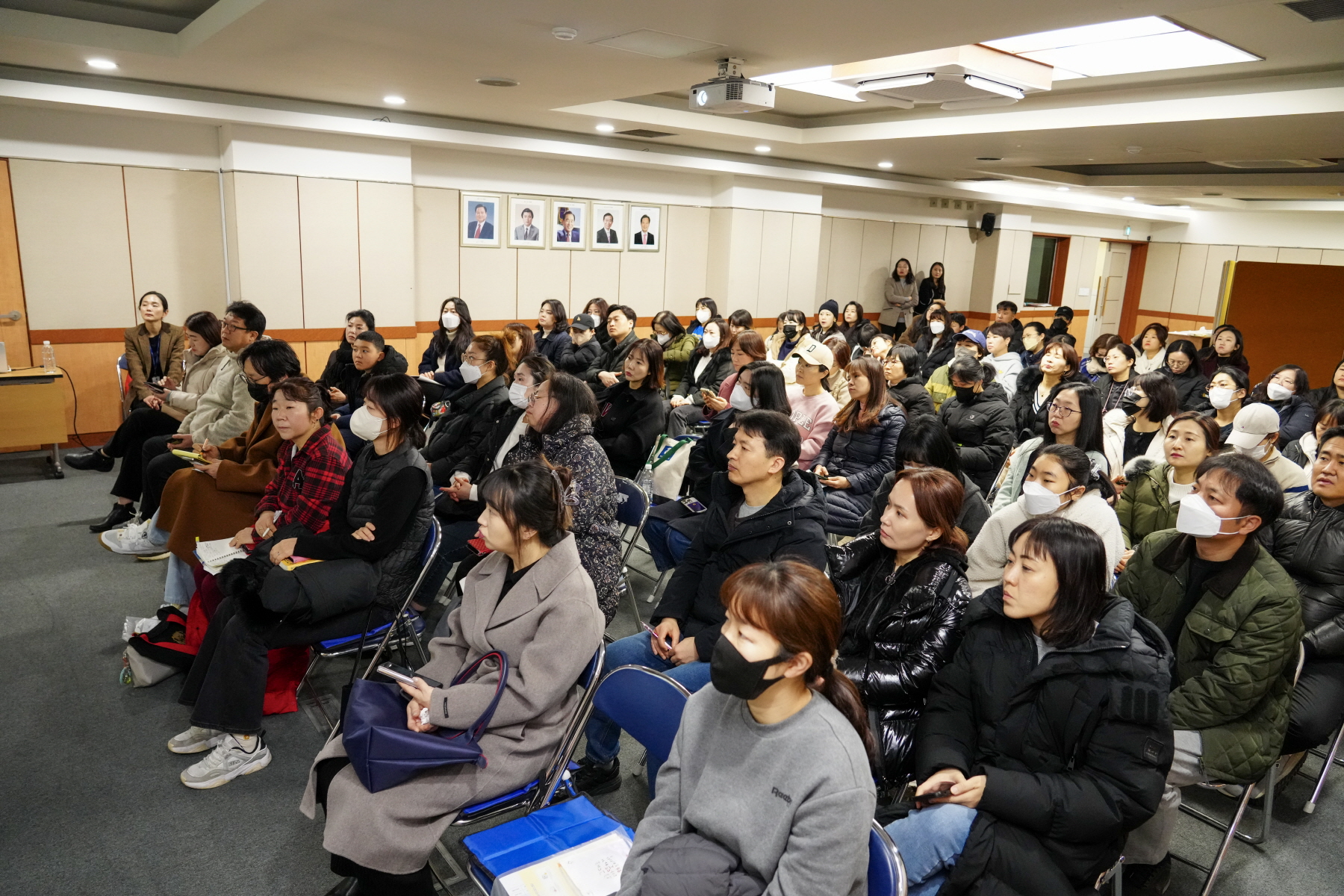 새내기 학부모 교육 (중학생)