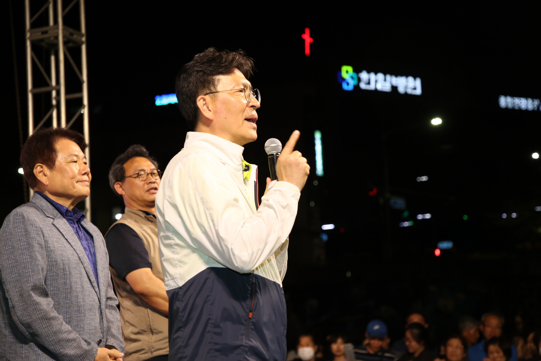 강북 백맥축제