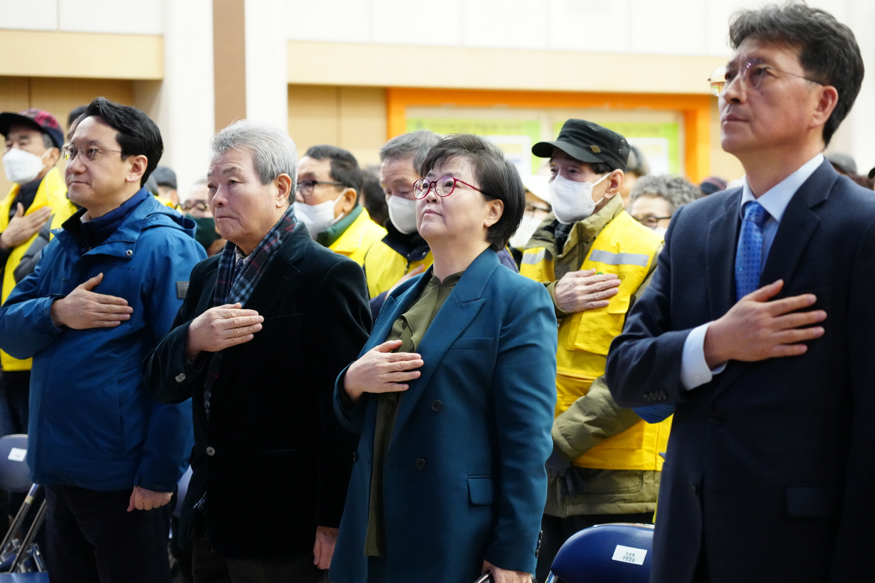 2024년 어르신 일자리 사업 발대식 