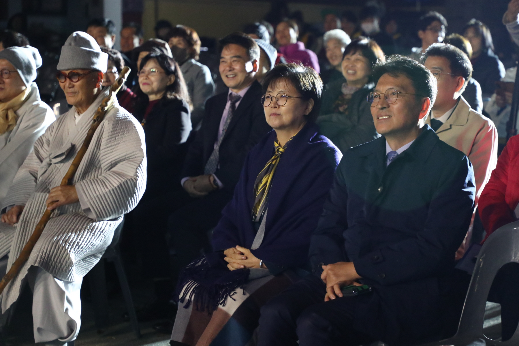 장애인과 함께하는 화계골문화축제