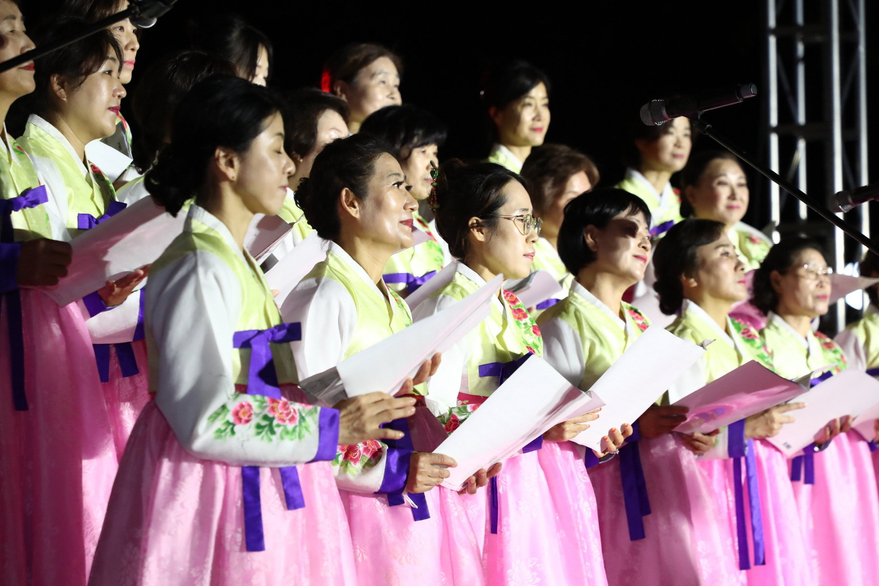 장애인과 함께하는 화계골문화축제
