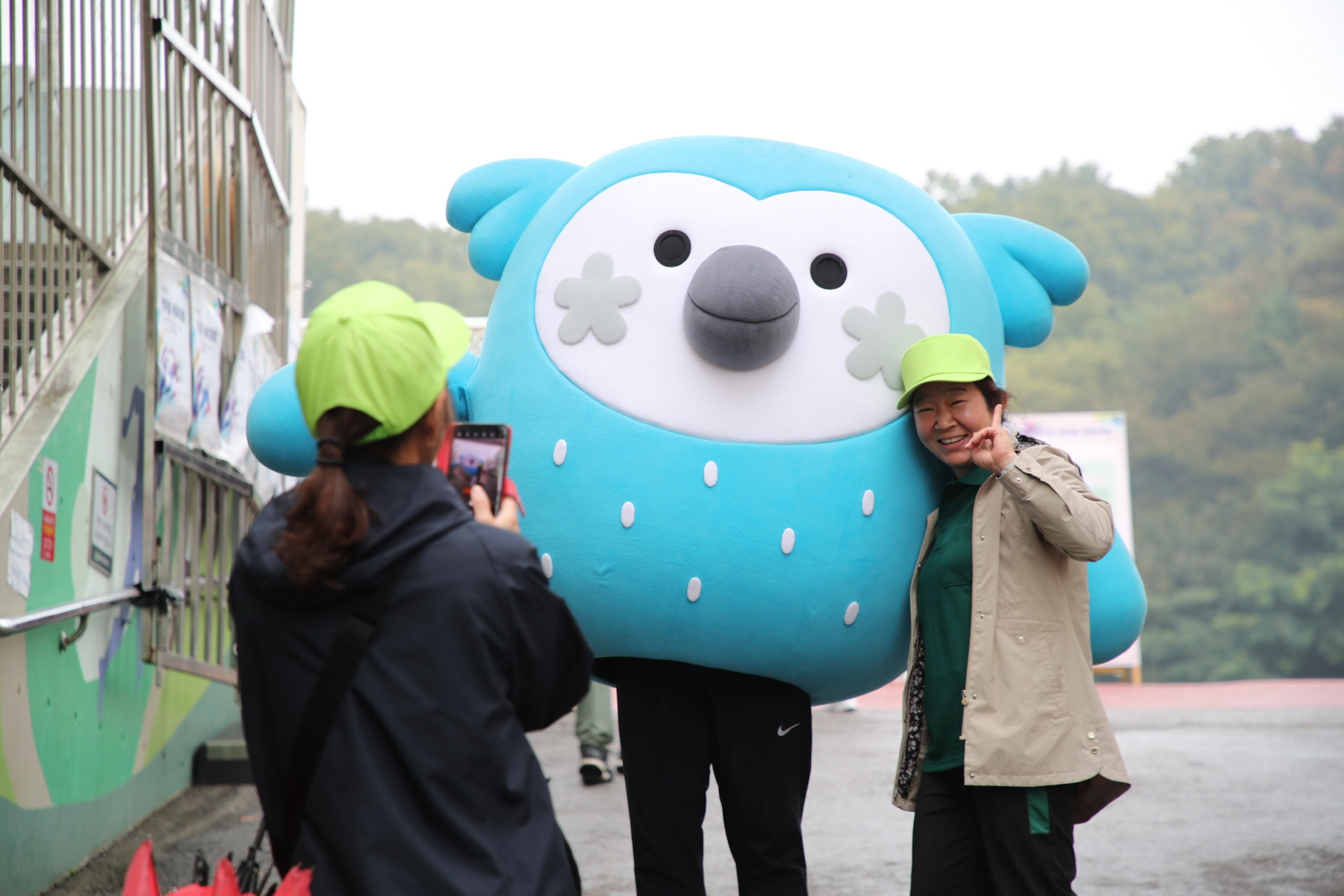2023년 강북구 한마음 체육대회