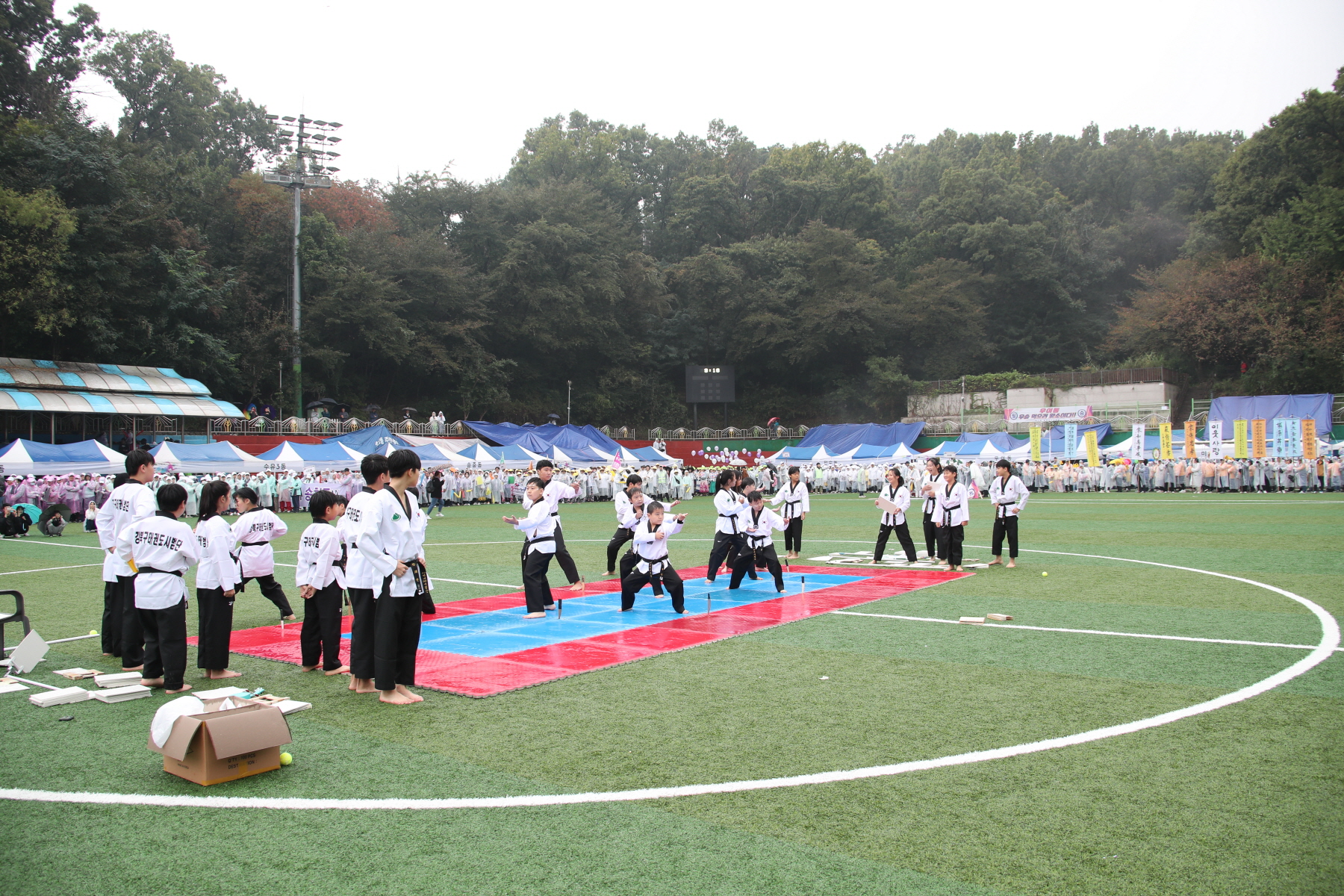 2023년 강북구 한마음 체육대회