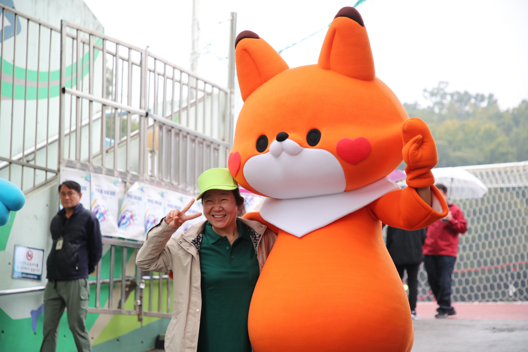 2023년 강북구 한마음 체육대회