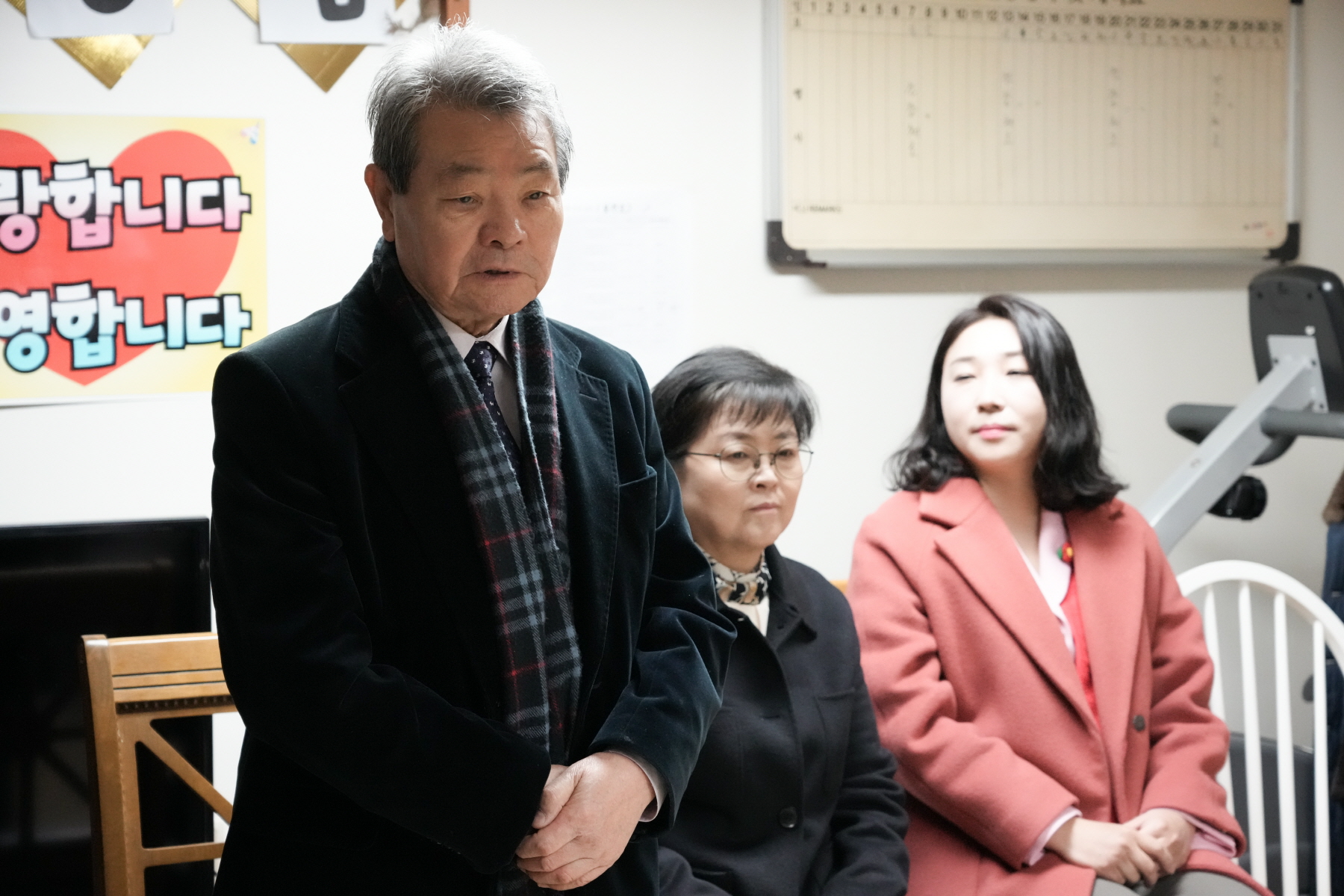 2024년 찾아가는 새해 마을인사 - 미아동