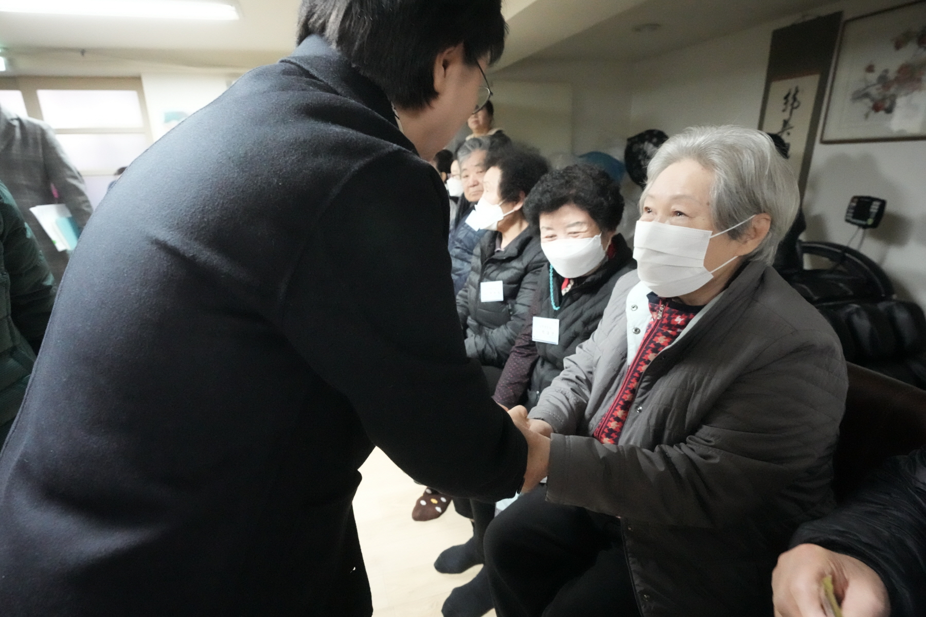2024년 찾아가는 새해 마을인사 - 미아동