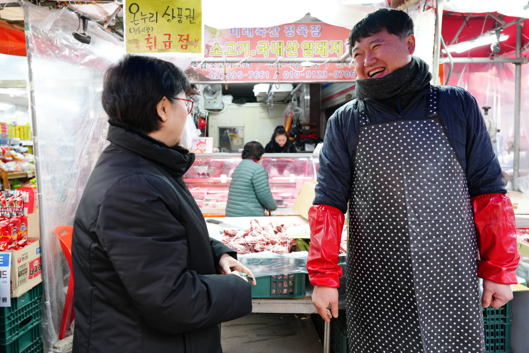 2024년 설 명절 구청장 전통시장 순회 (우이시장, 장미원골목, 어진이골목)