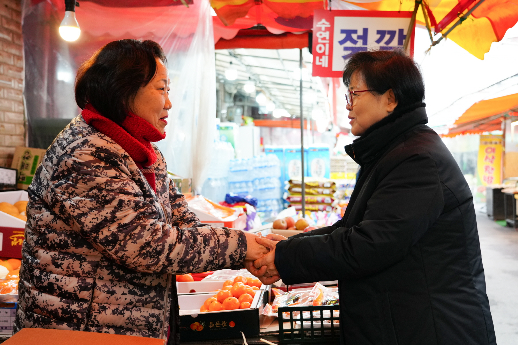 2024년 설 명절 구청장 전통시장 순회 (우이시장, 장미원골목, 어진이골목)