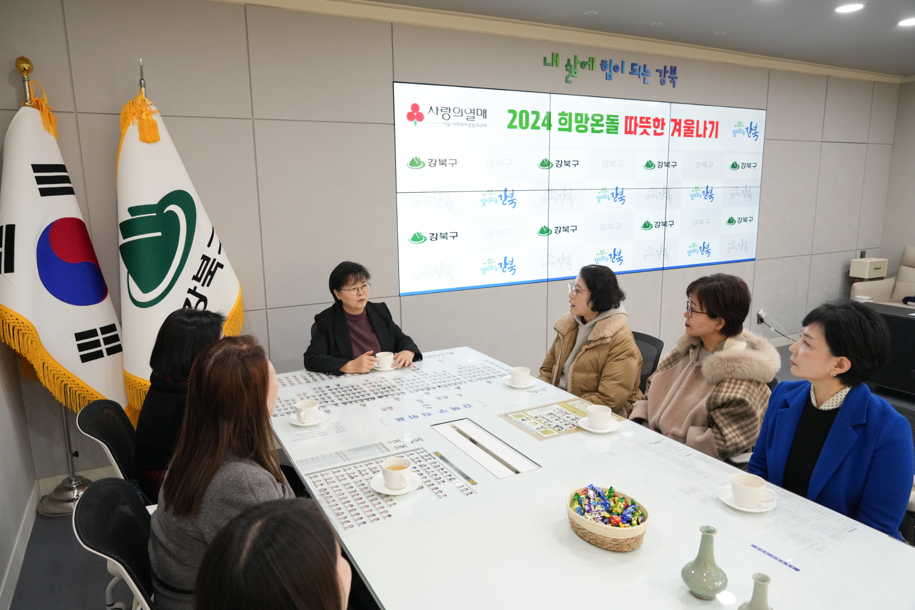 기부금 전달식 (여성연합회)