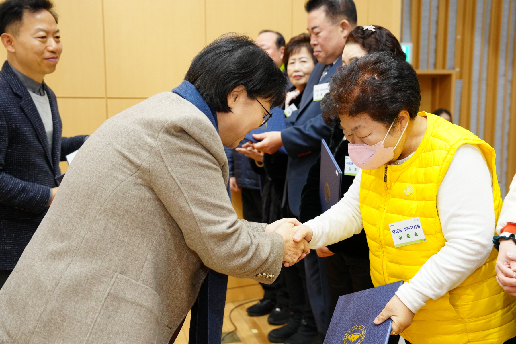 2023년도 강북구 주민자치회 성과공유회 