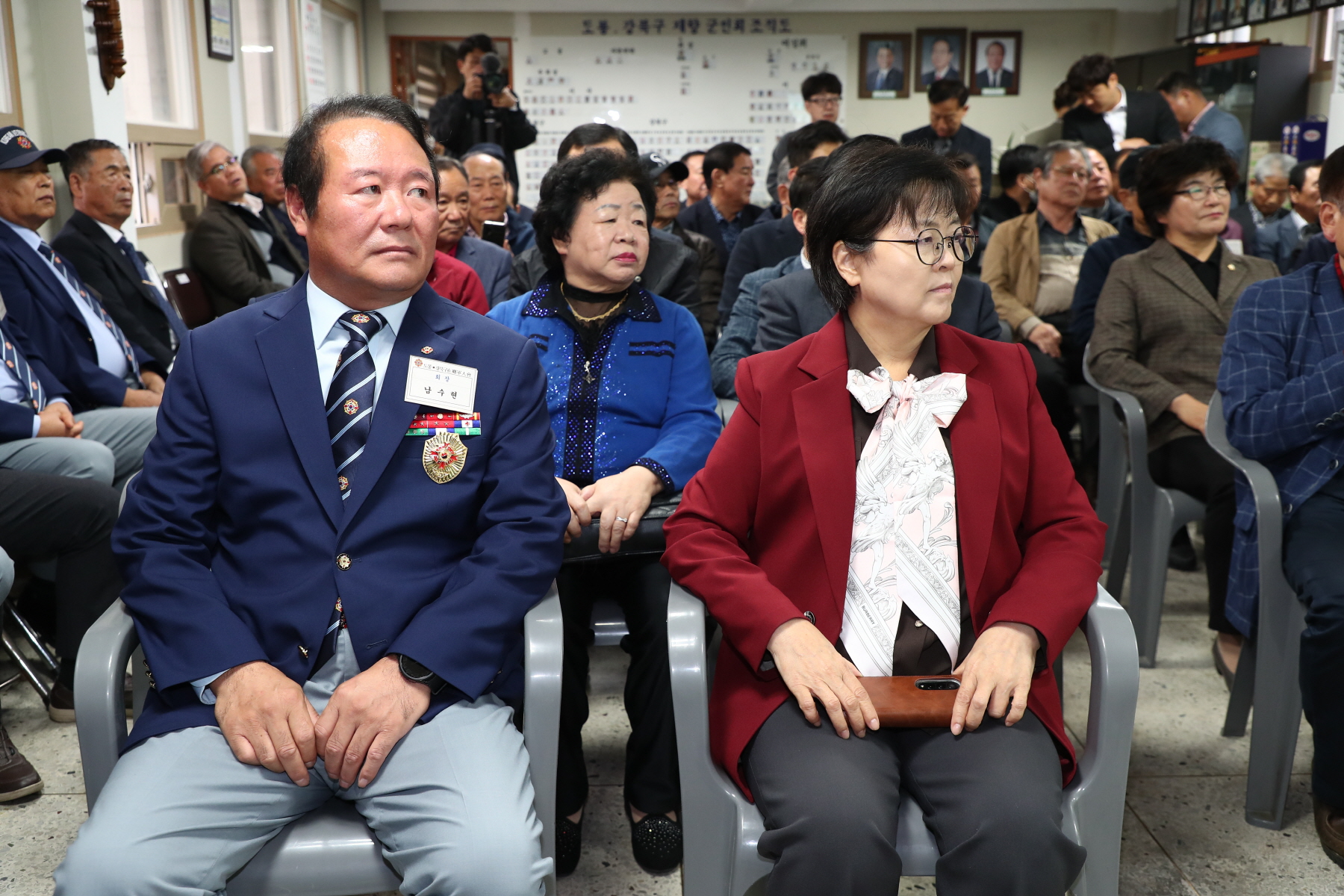 향군창설 71주년 기념식