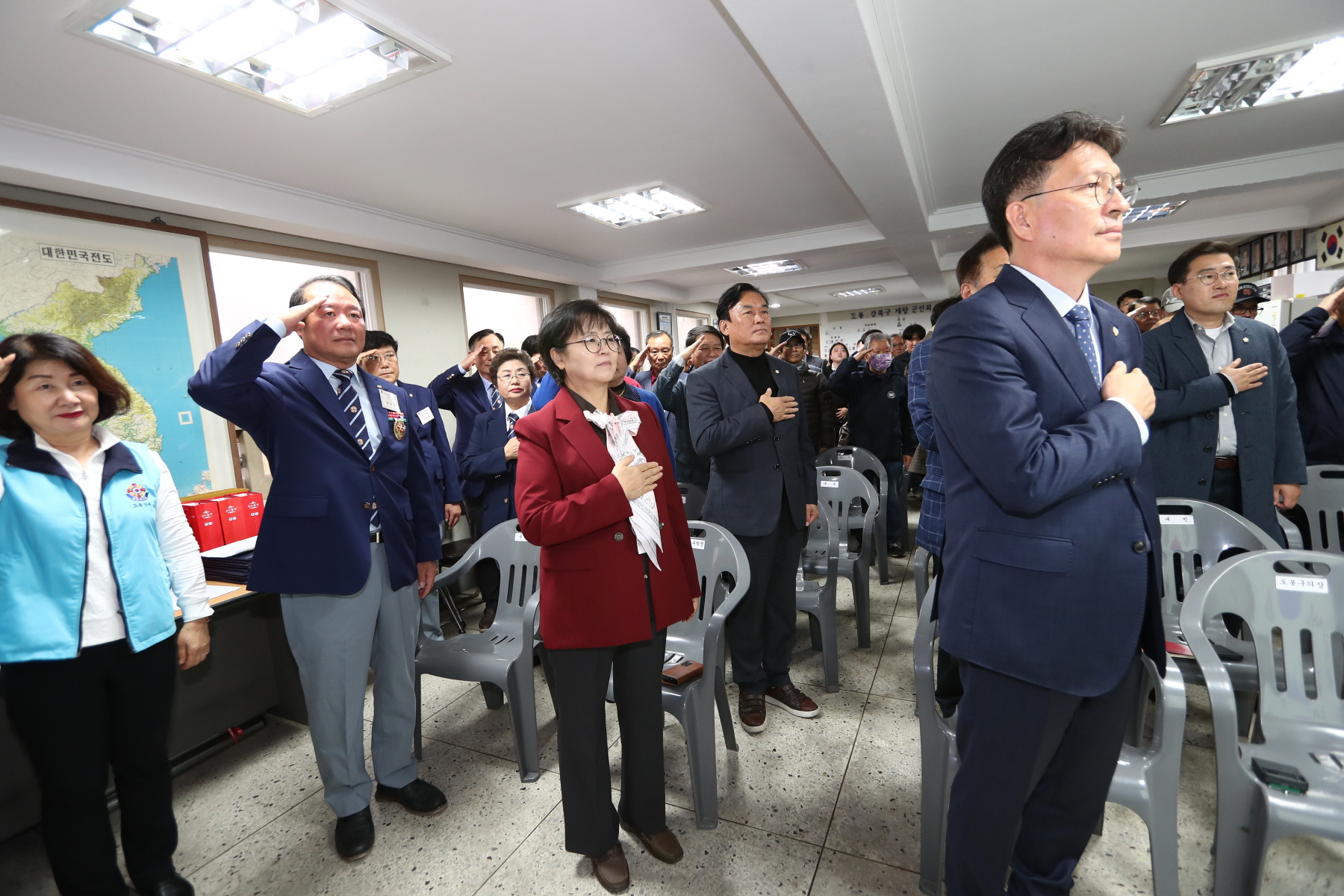 향군창설 71주년 기념식