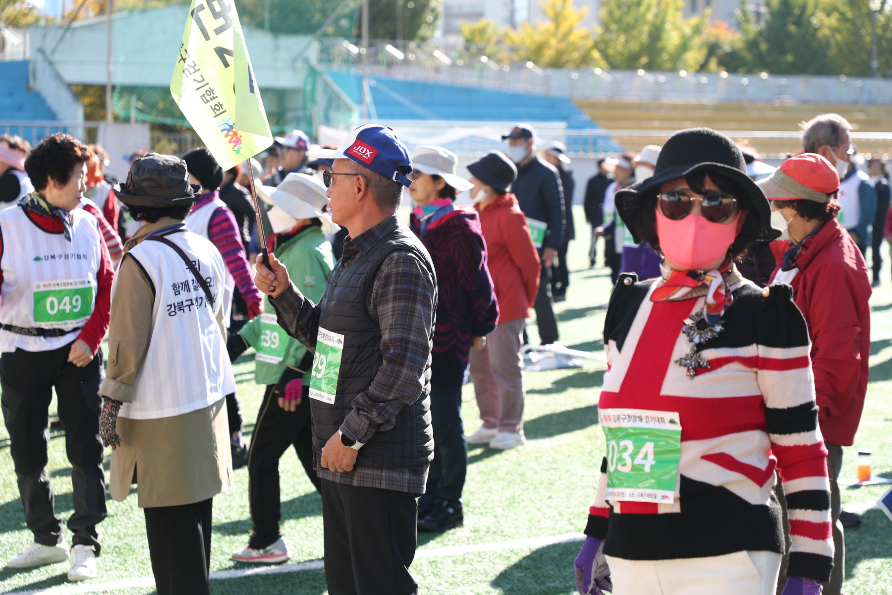 제6회 강북구청장배 걷기대회