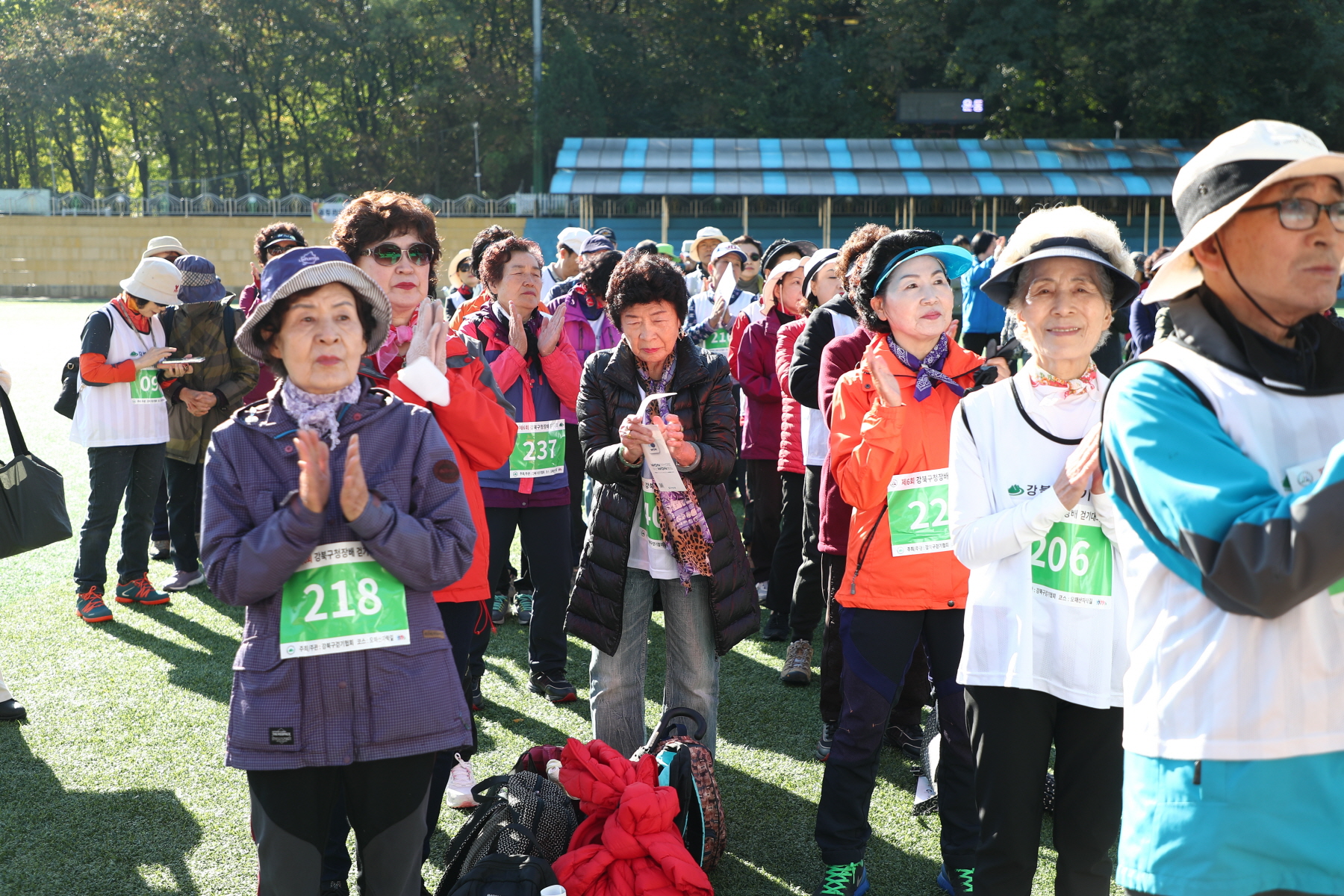 제6회 강북구청장배 걷기대회