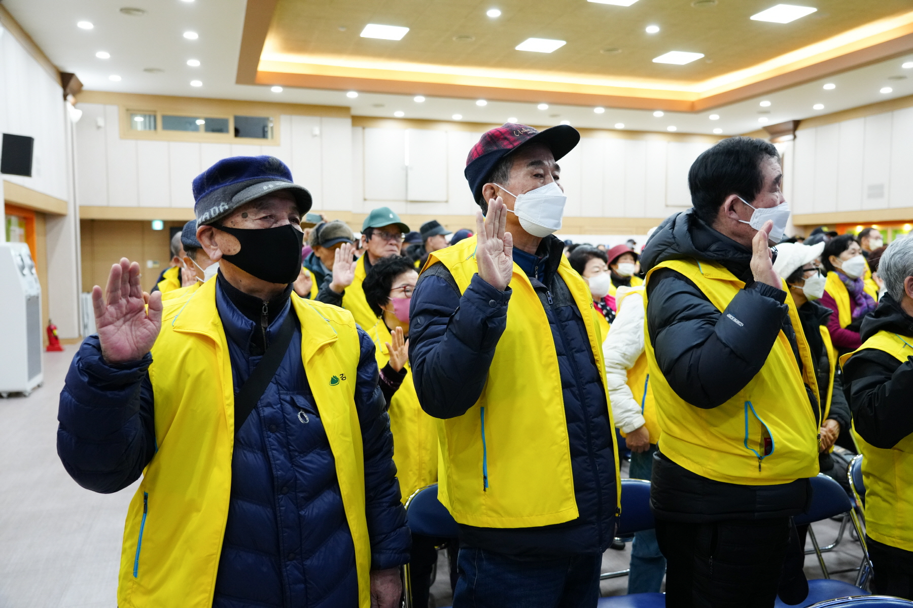 2024년 어르신 일자리 사업 발대식 