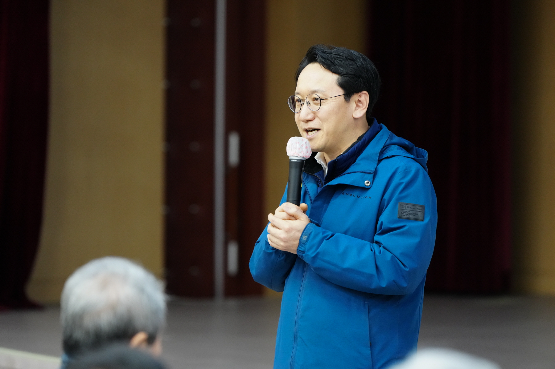 2024년 어르신 일자리 사업 발대식 