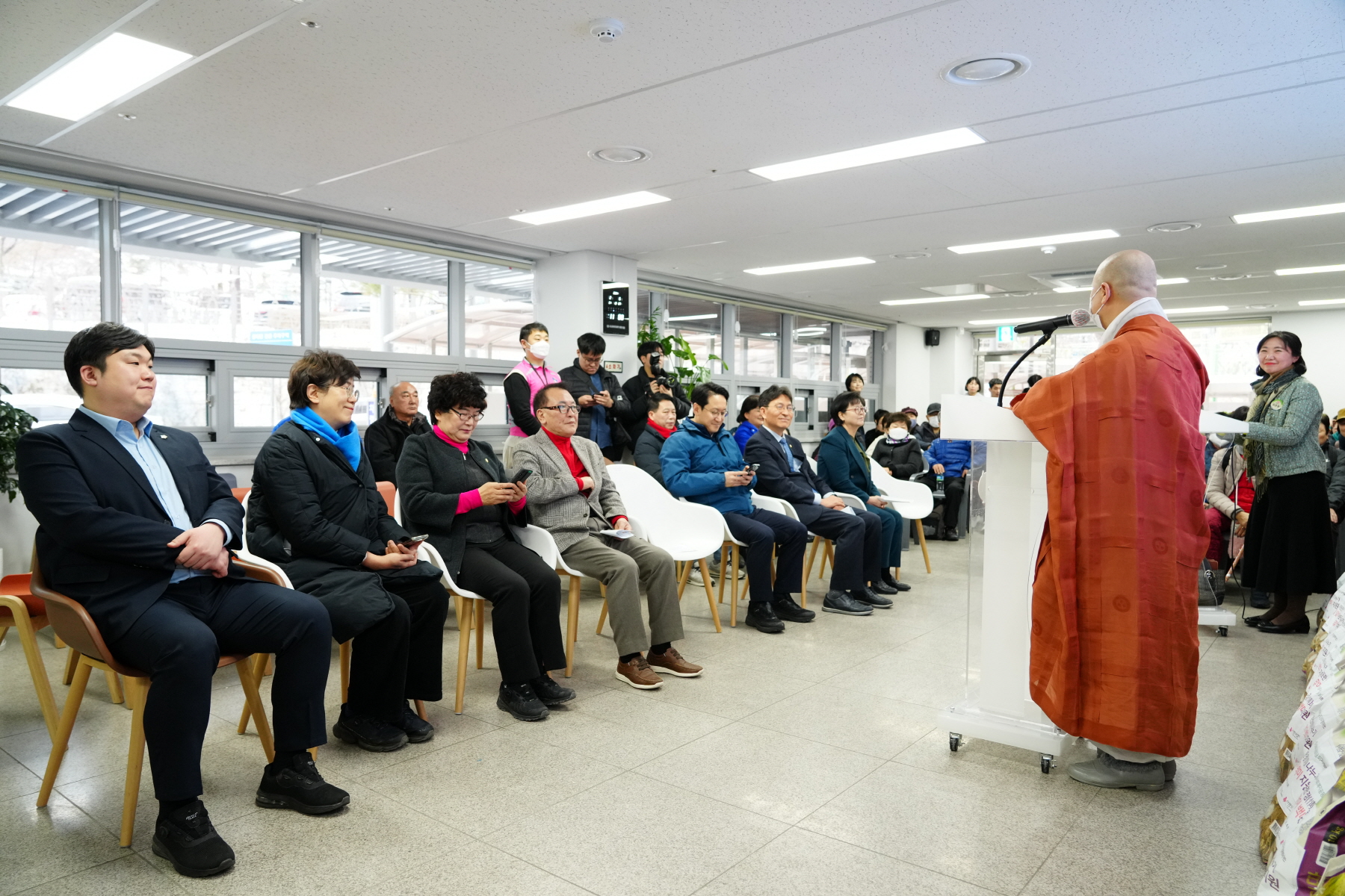 강북 장애인 종합복지관 설맞이 행사 <설레는 행복>
