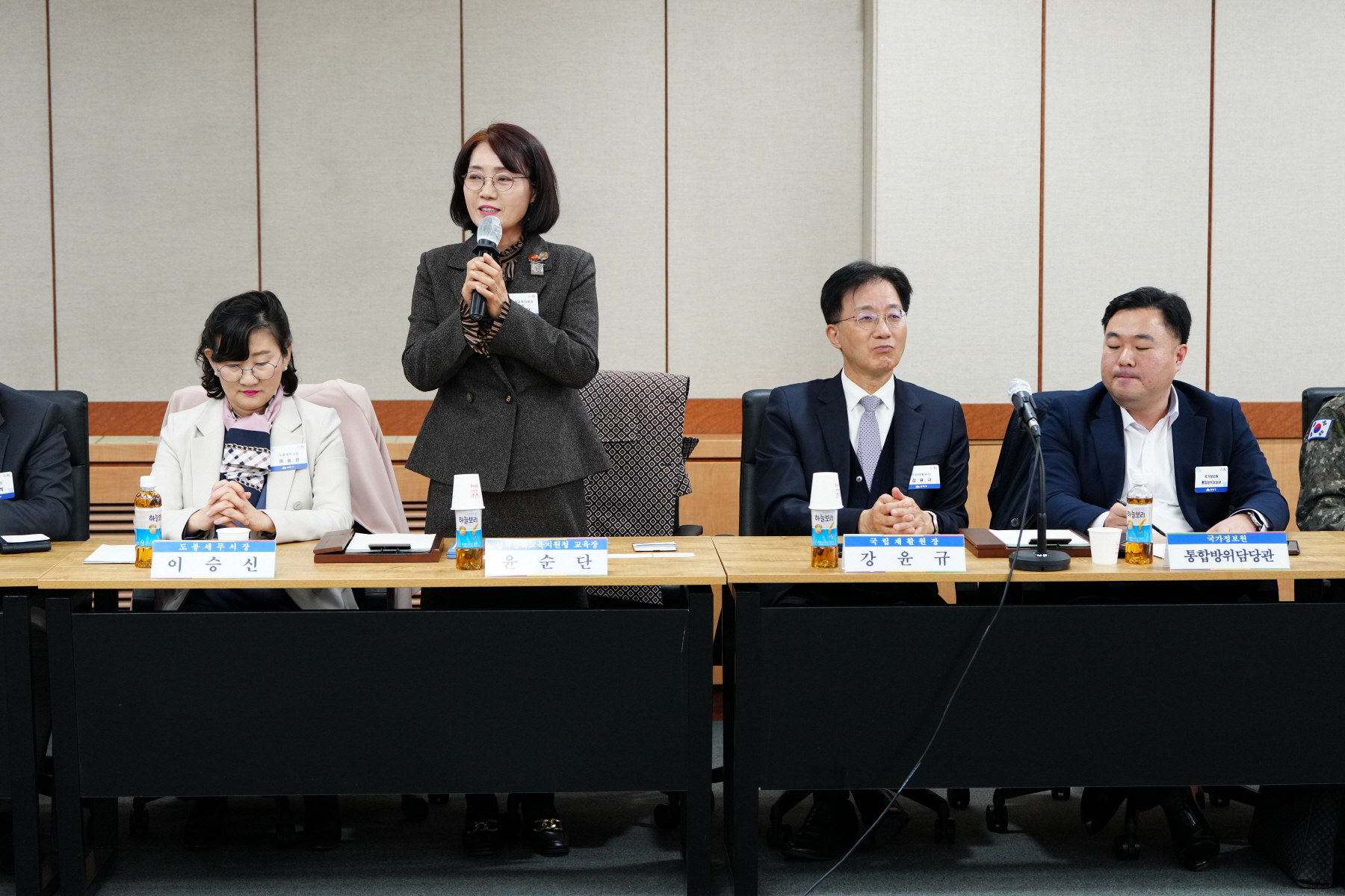 2024년 3월 강북구 통합방위협의회 정기회의