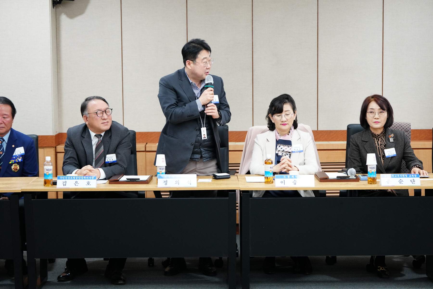 2024년 3월 강북구 통합방위협의회 정기회의
