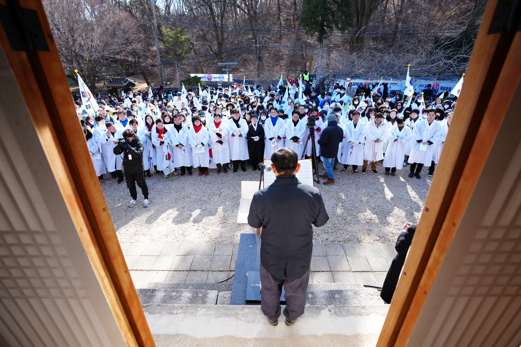 제 21회 강북구 3.1절 독립운동 기념행사
