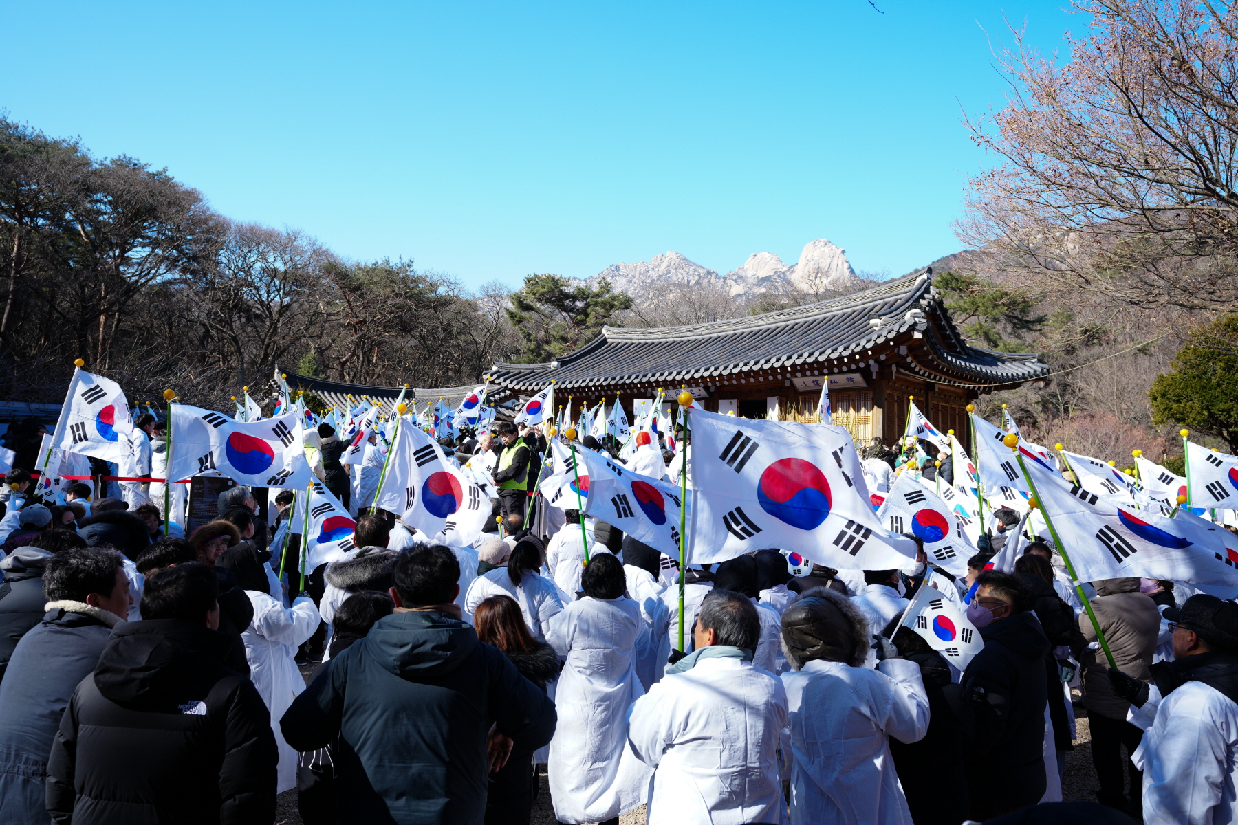 제 21회 강북구 3.1절 독립운동 기념행사