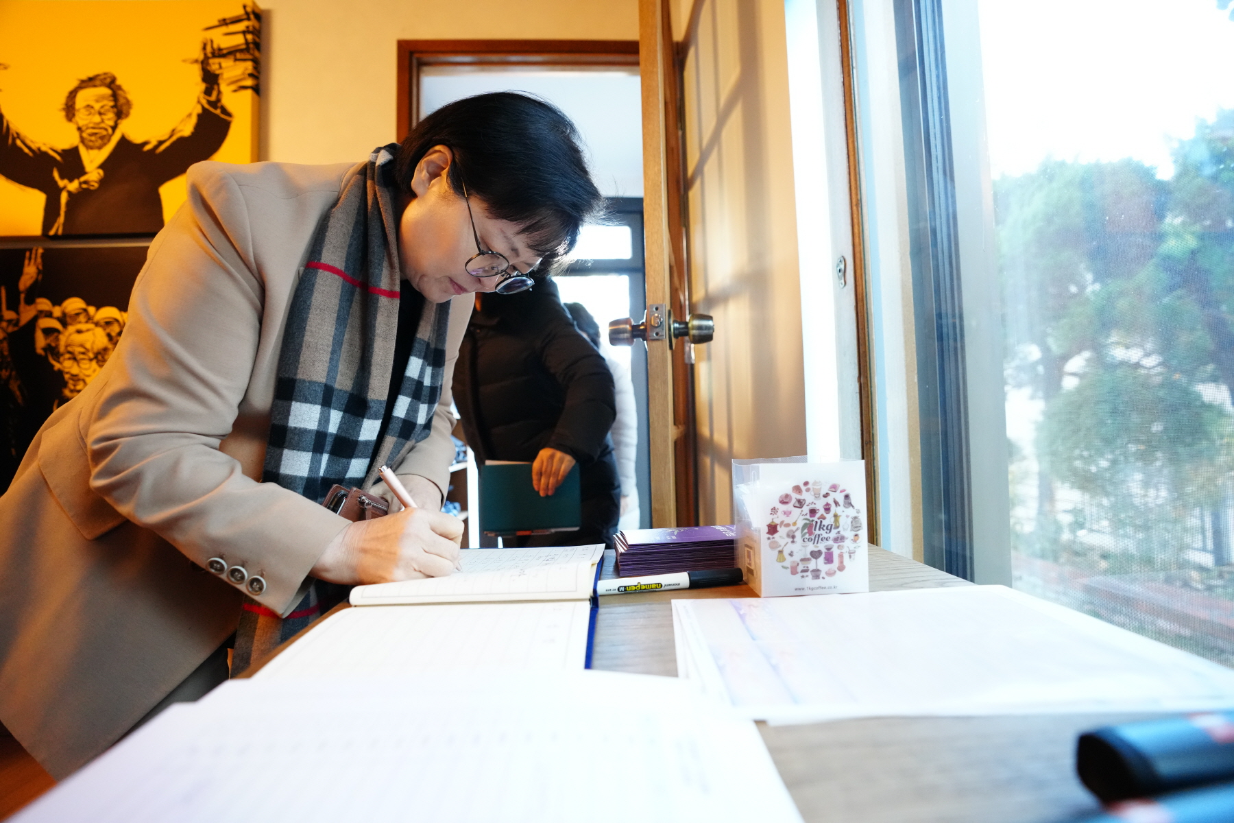 문익환 서거 30주년 기념 특별전 