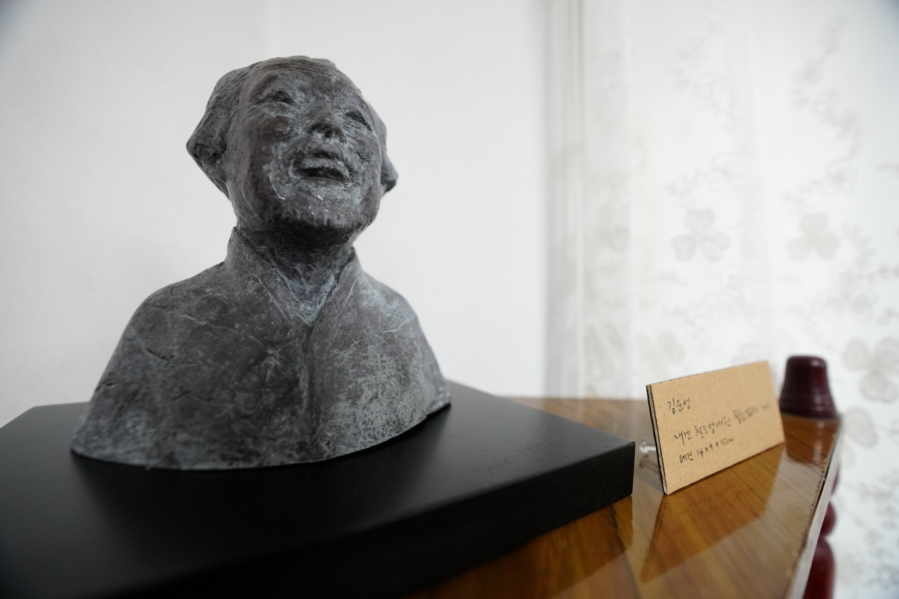 문익환 서거 30주년 기념 특별전 