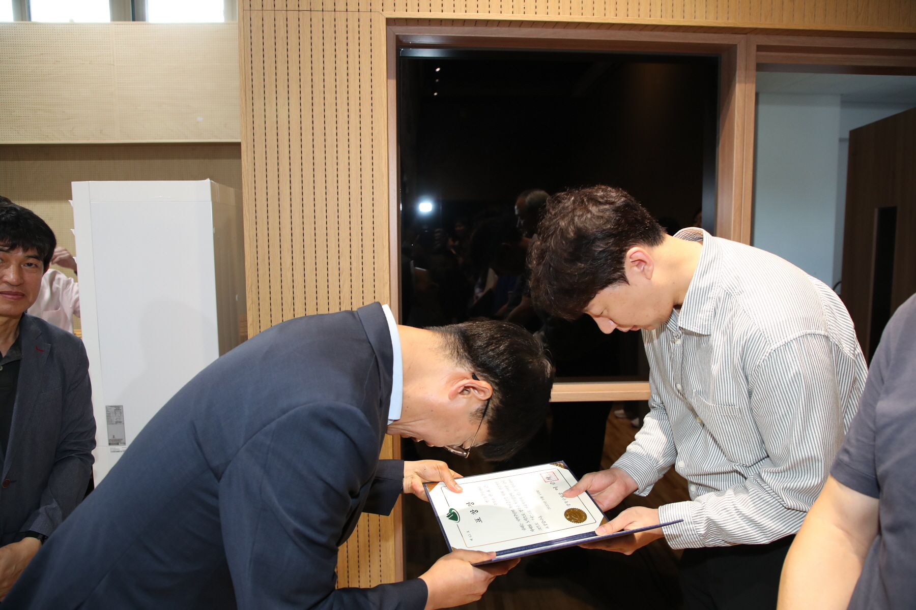 제24회 강북구 사회복지의 날 기념식