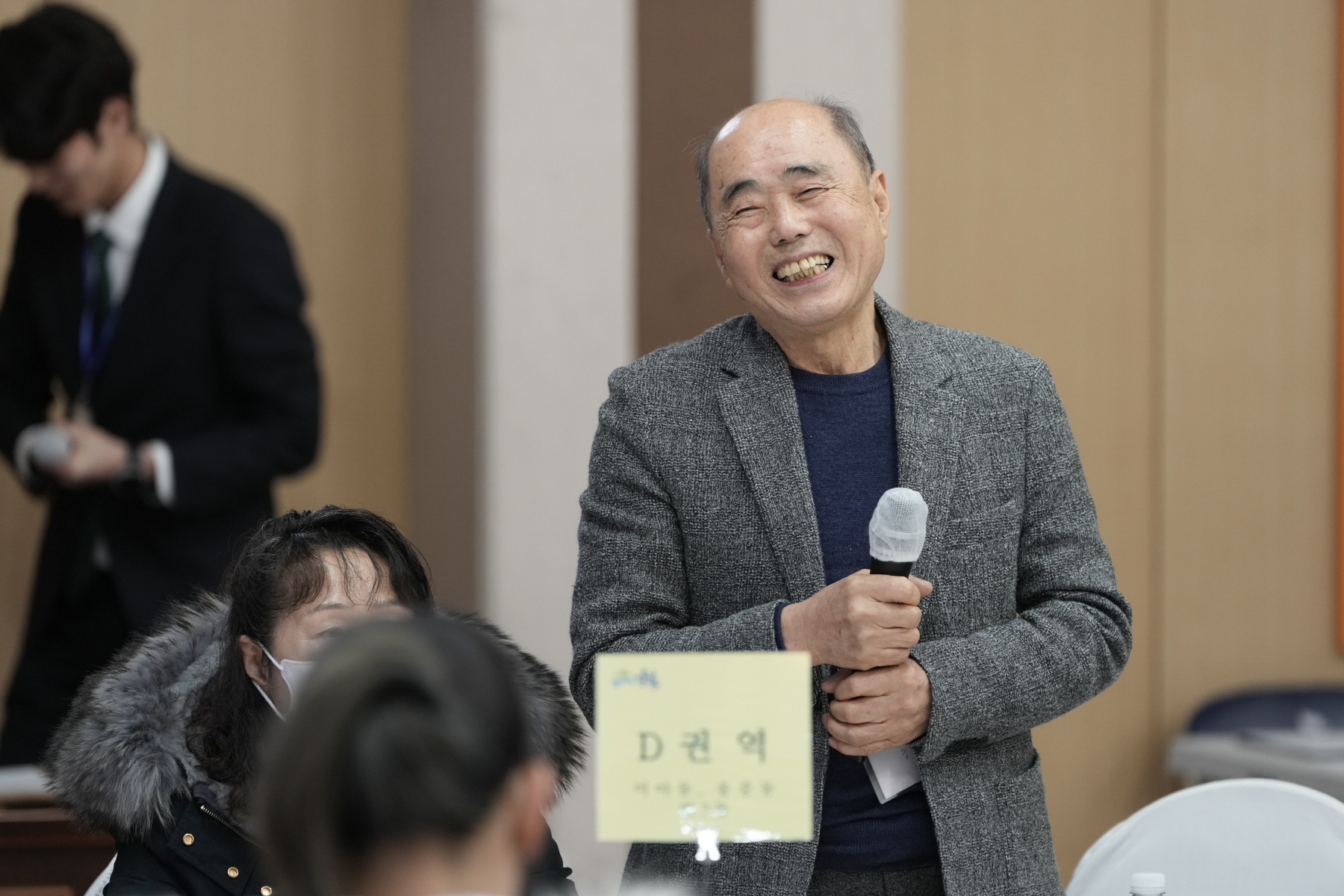 강북구 공예 예술가 <첫 네트워킹 데이>