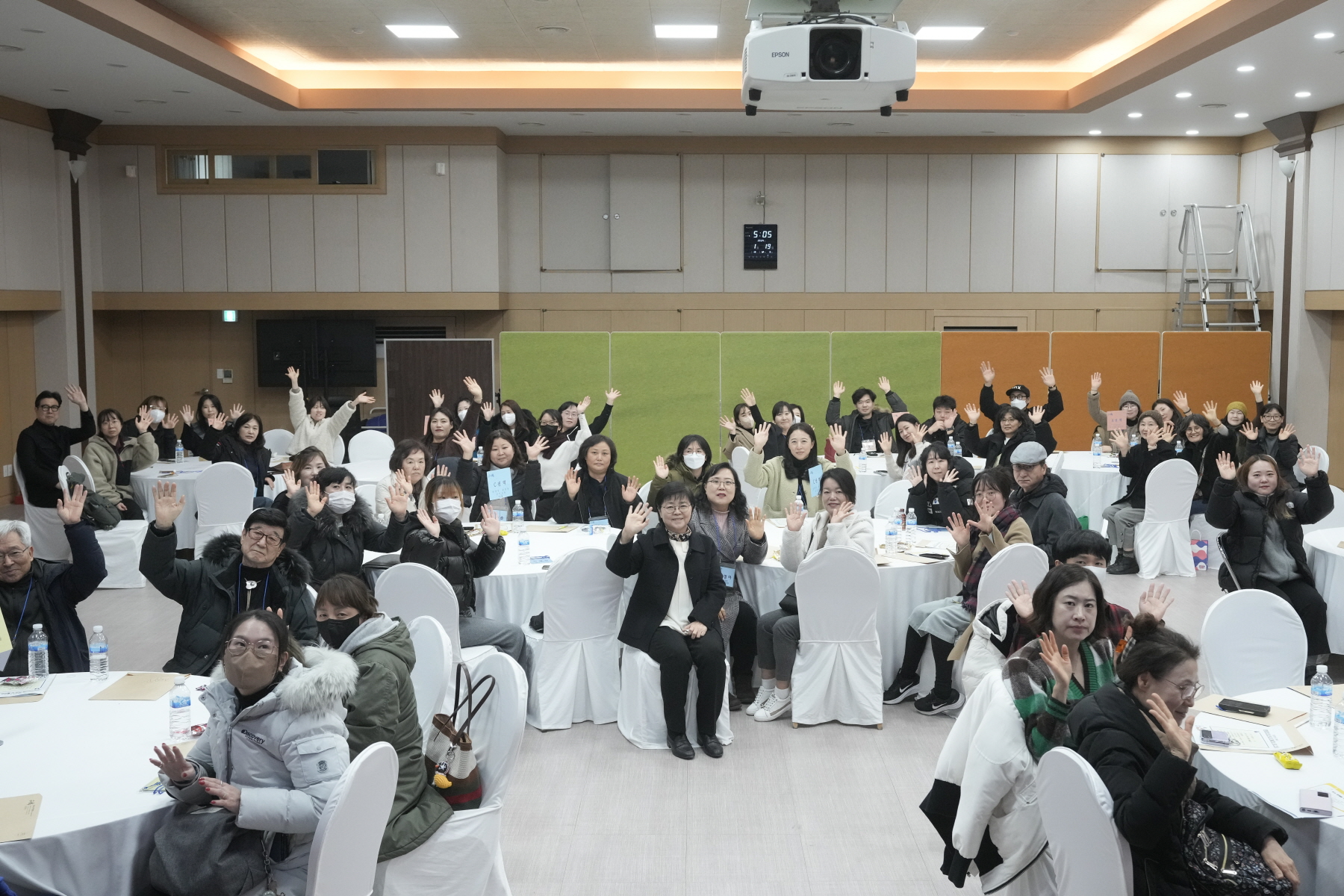 강북구 공예 예술가 <첫 네트워킹 데이>