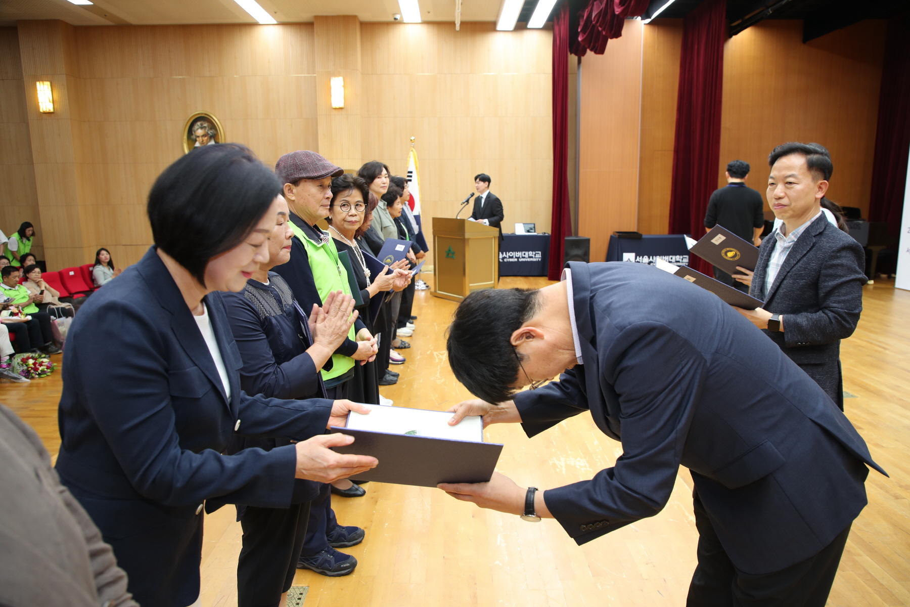 강북구 통장역량강화교육 및 모범통장 표창