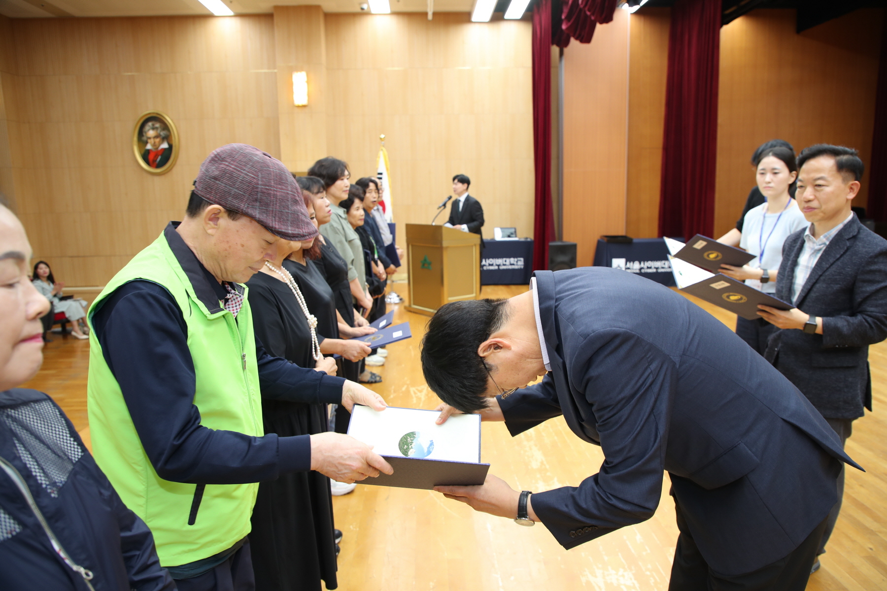 강북구 통장역량강화교육 및 모범통장 표창