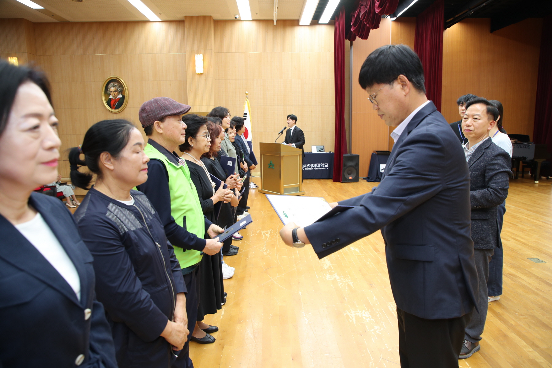 강북구 통장역량강화교육 및 모범통장 표창