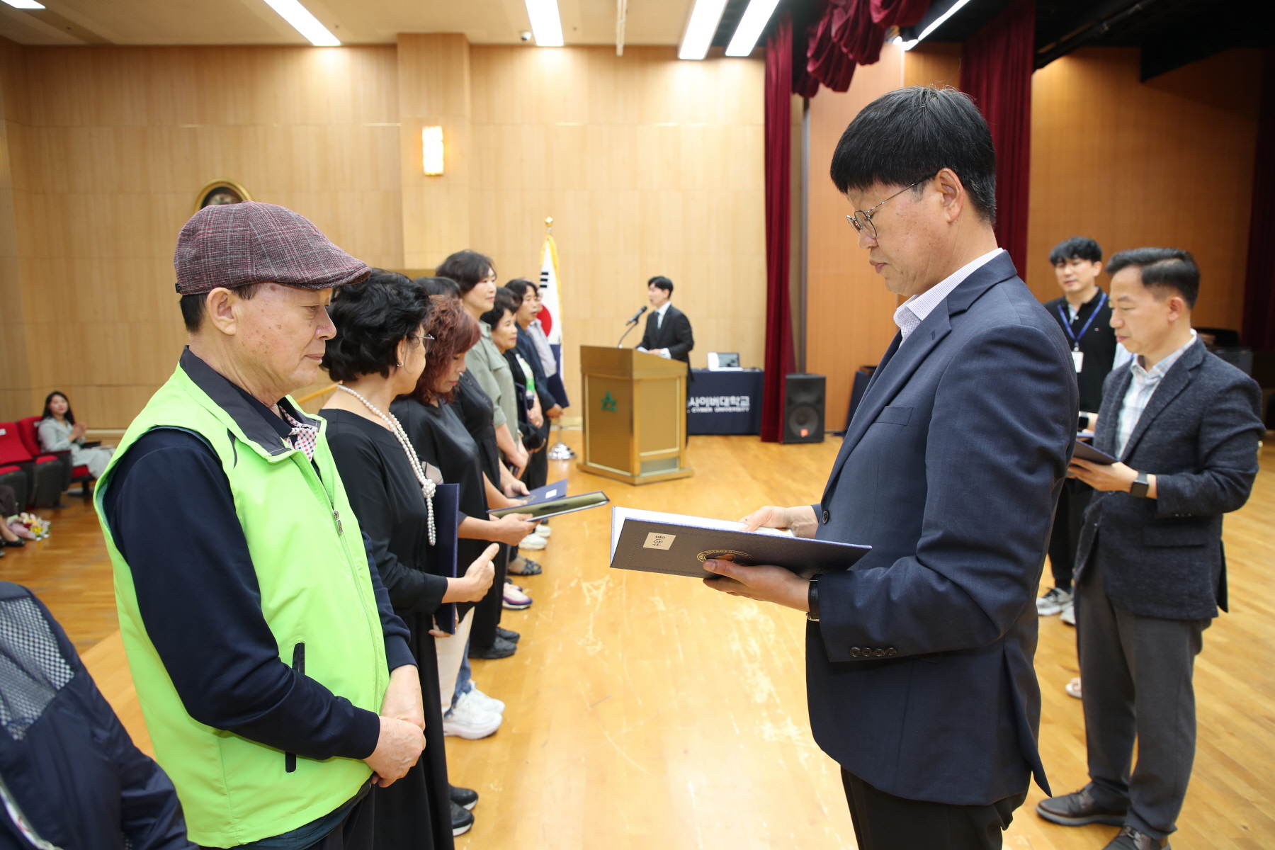 강북구 통장역량강화교육 및 모범통장 표창