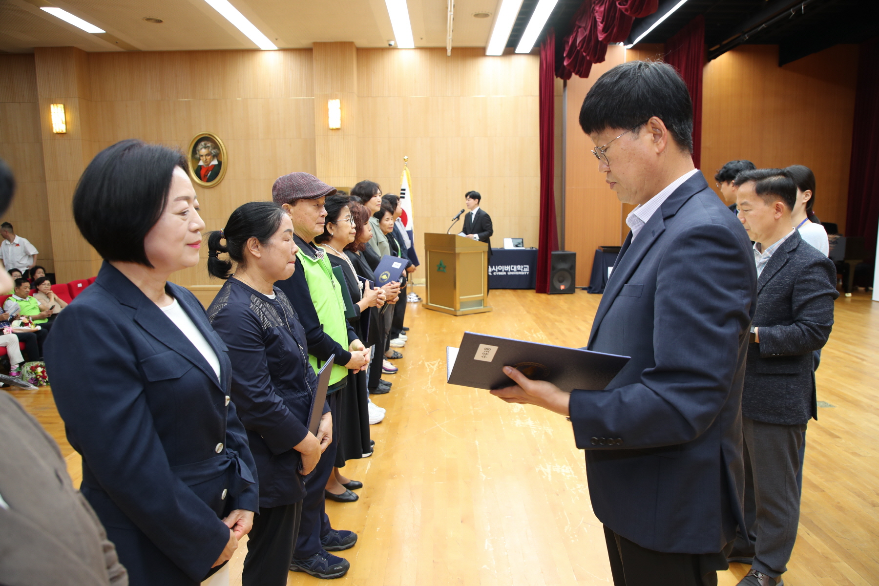 강북구 통장역량강화교육 및 모범통장 표창