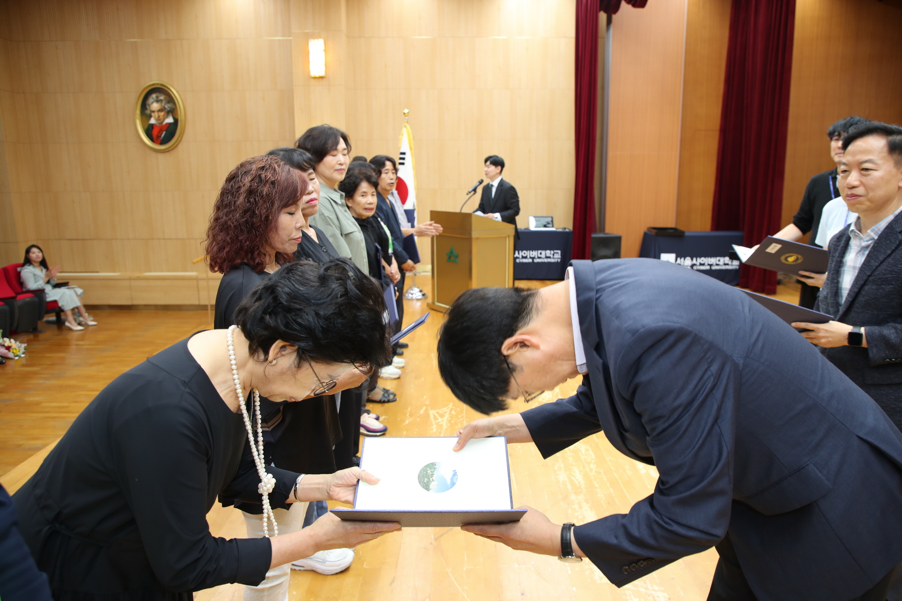강북구 통장역량강화교육 및 모범통장 표창