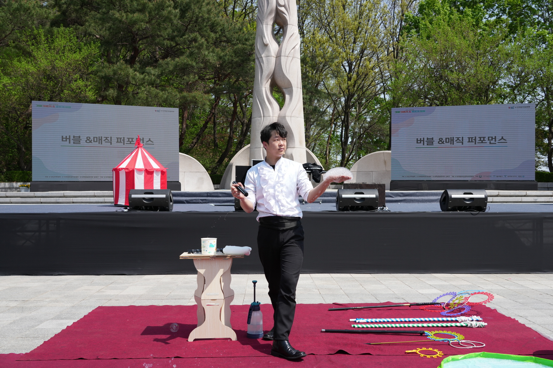 제 11회 전국 학생 그림그리기 및 글짓기 대회
