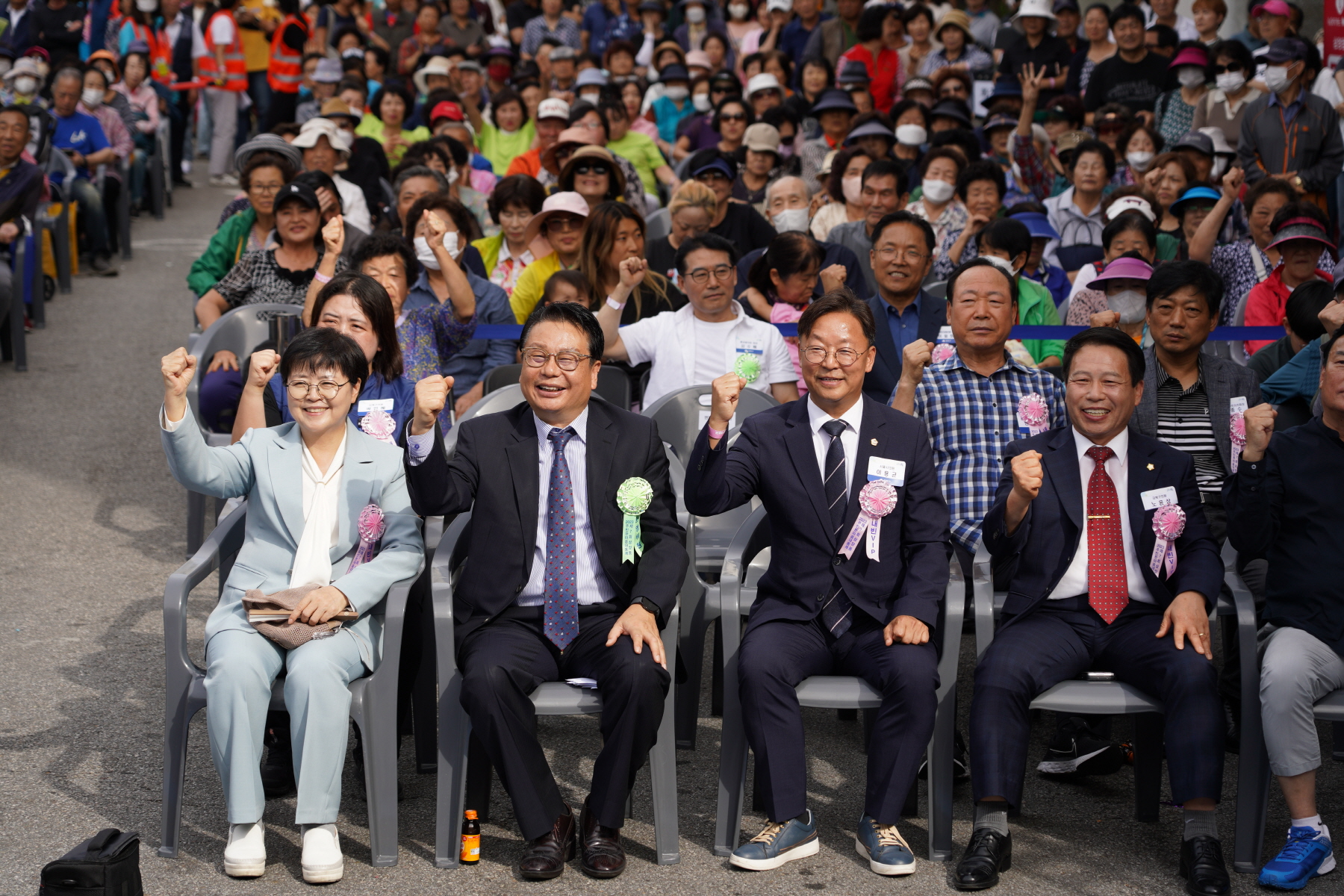 제7회 삼양동 대동제 주민한마당