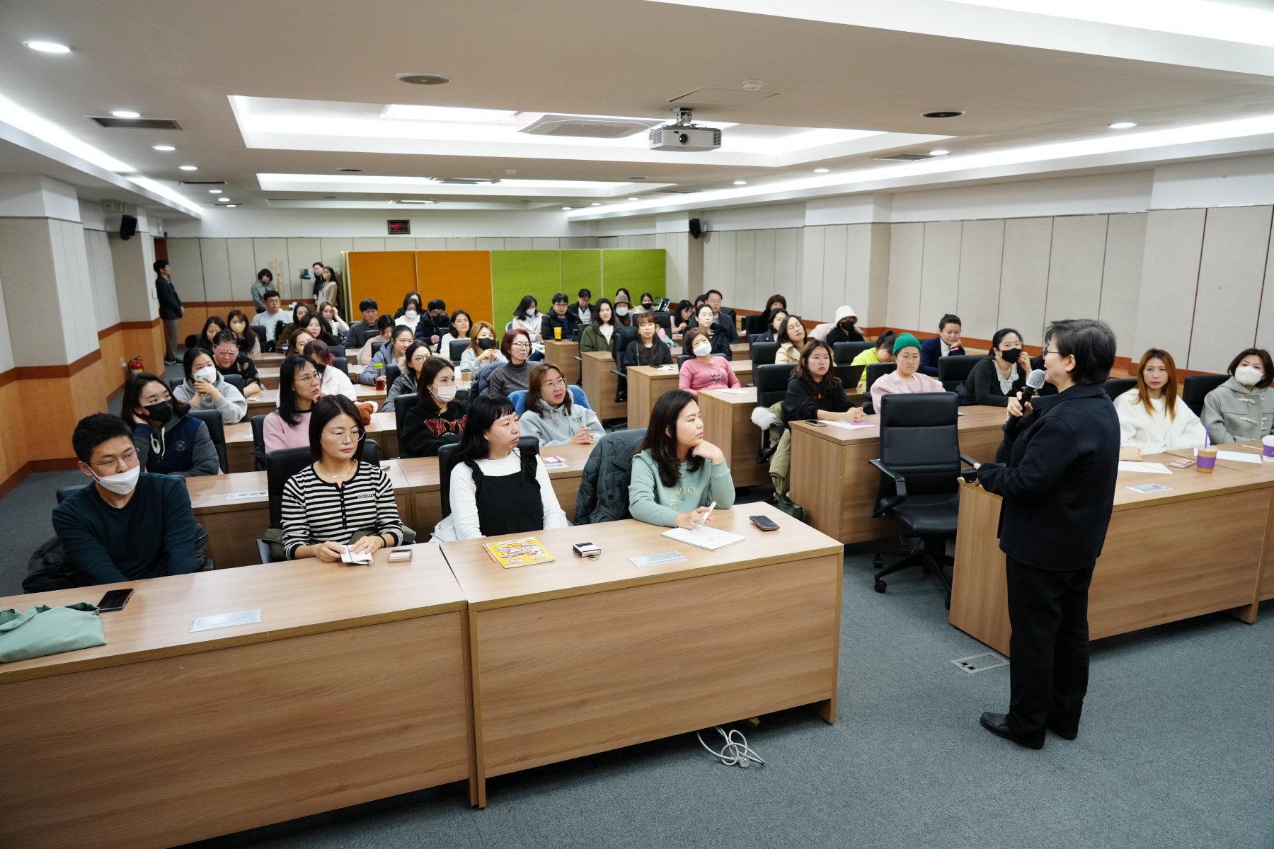 새내기 학부모 교육 (초등학생)