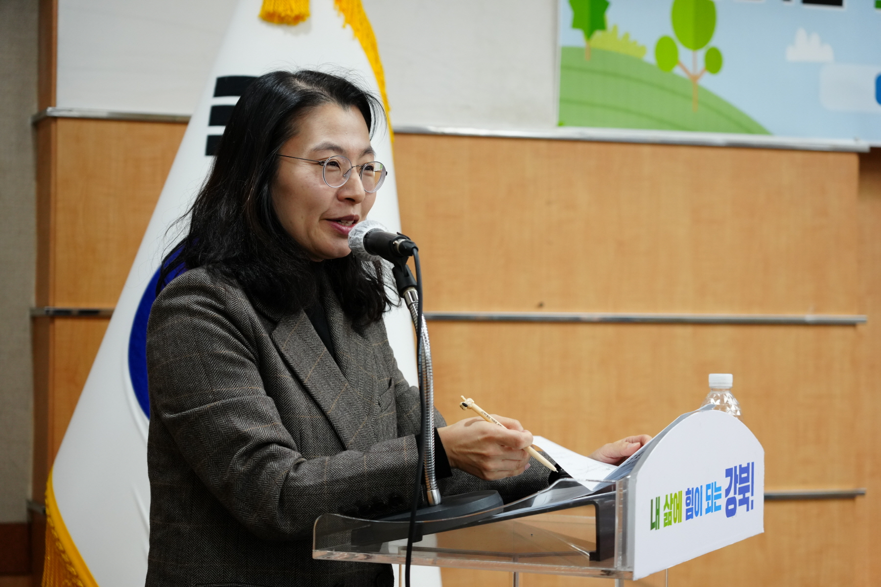 새내기 학부모 교육 (초등학생)