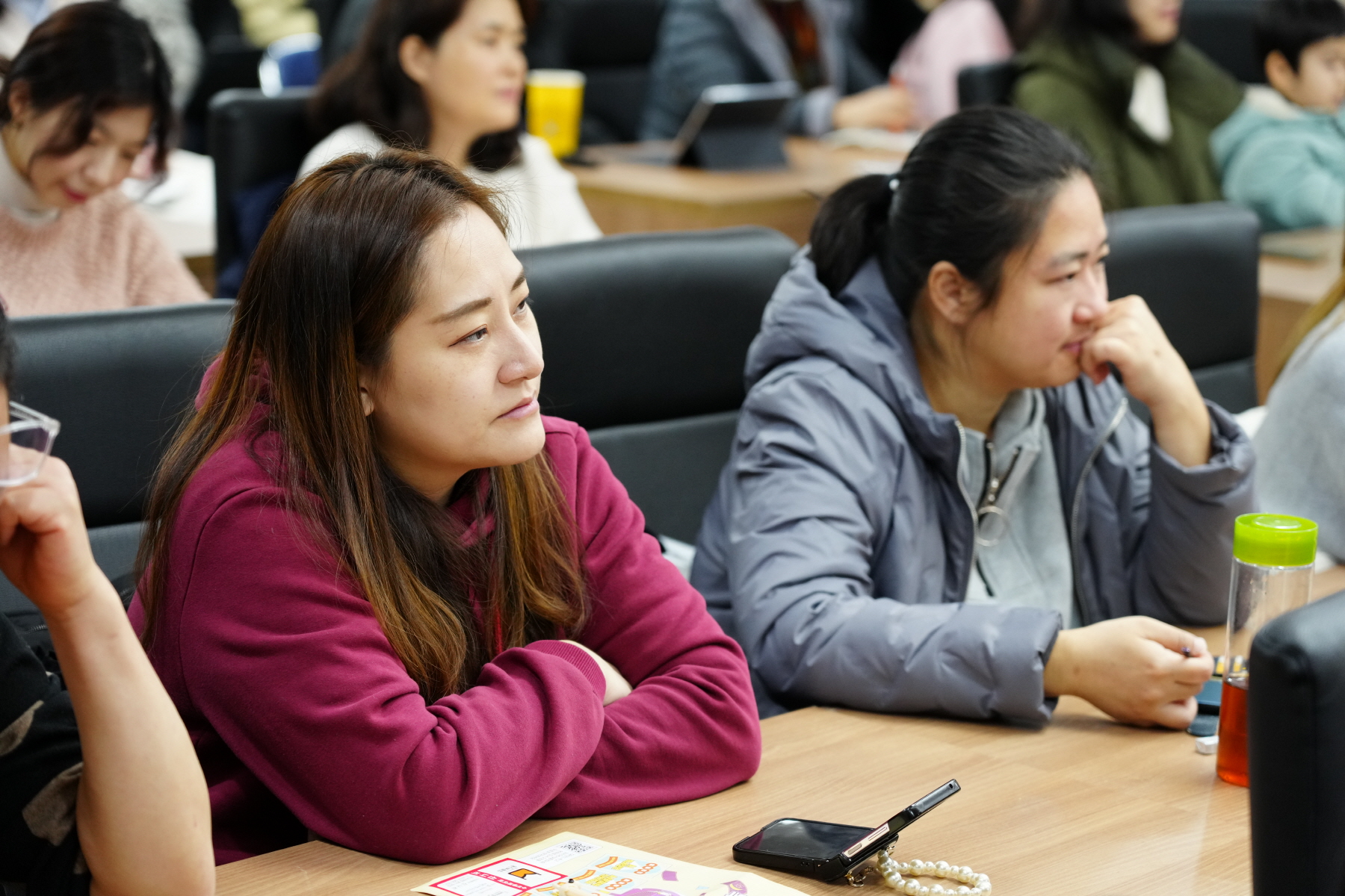 새내기 학부모 교육 (초등학생)