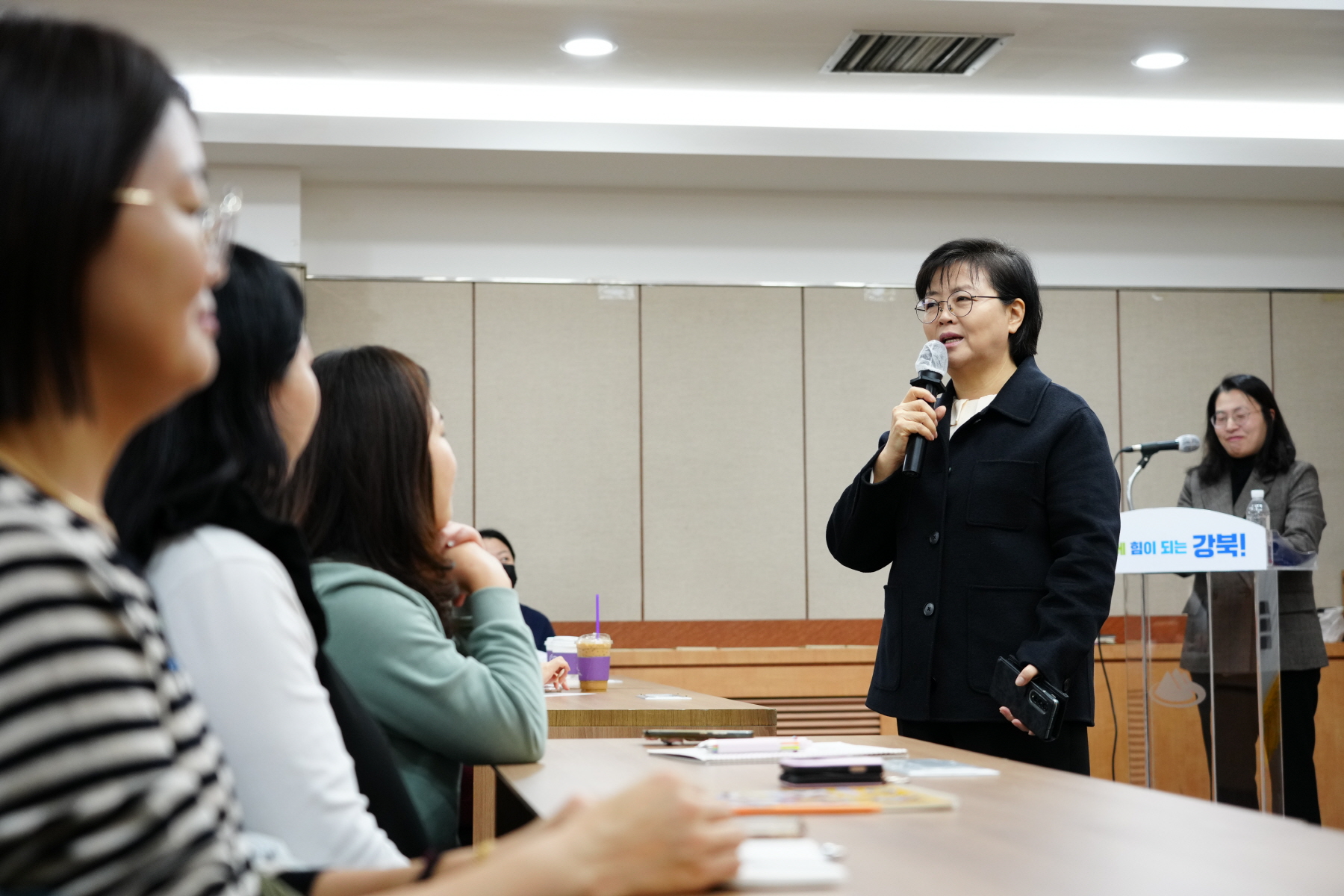 새내기 학부모 교육 (초등학생)