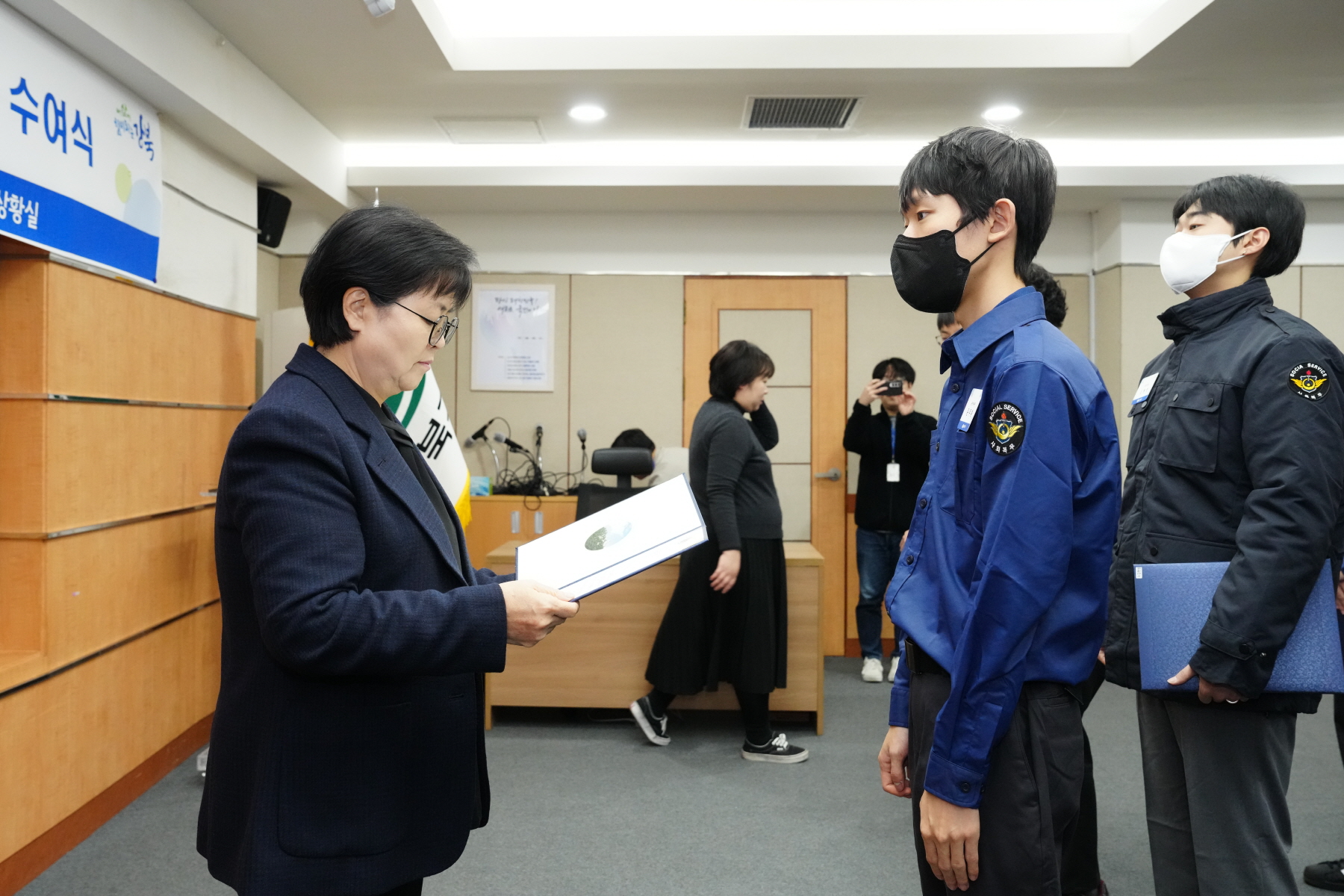 우수 사회복무요원 표창 수여식