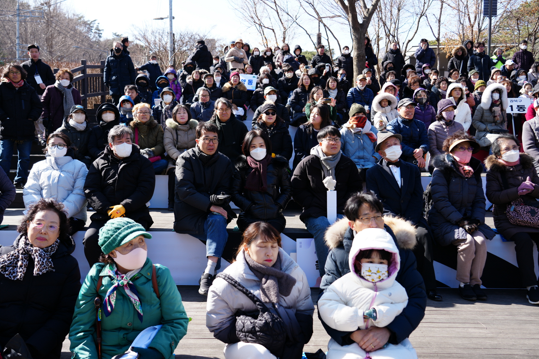 제 21회 강북구 3.1절 독립운동 기념행사