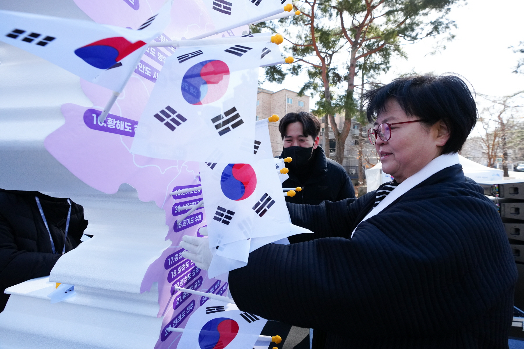 제 21회 강북구 3.1절 독립운동 기념행사